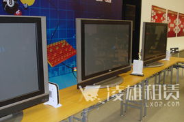 凌雄租赁助力2011年中国电子竞技大会，提供笔记本与高清电视设备